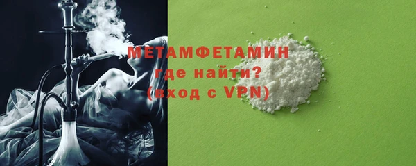дживик Елизово