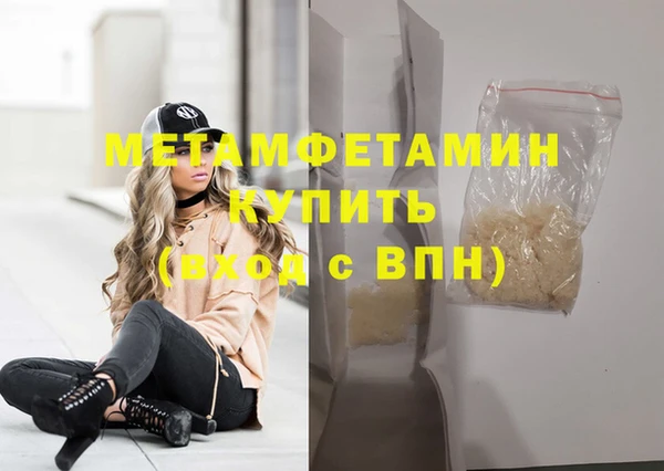 винт Ельня