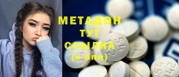МДПВ Ростов