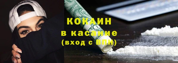 mdma Рославль