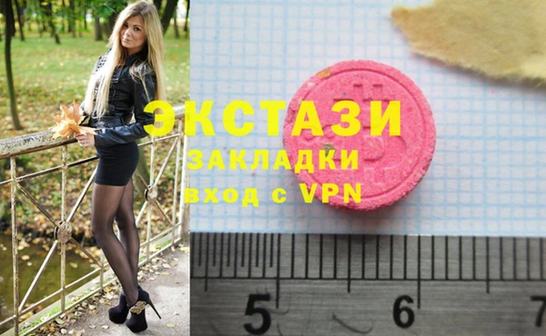 дживик Елизово