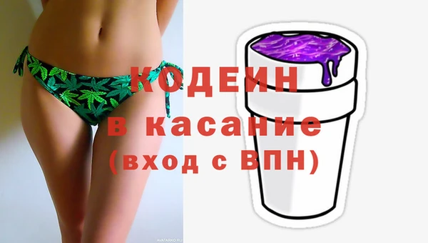 прущая мука Елабуга