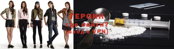 дживик Елизово
