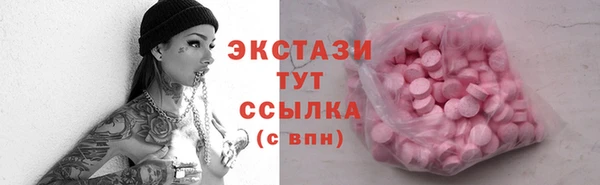 дживик Елизово