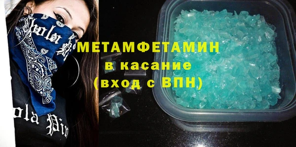 дживик Елизово