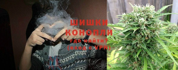 эйфоретик Заволжск