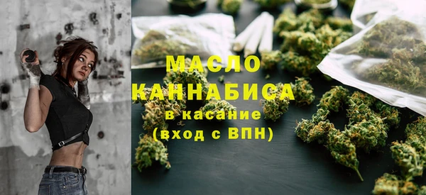 прущая мука Елабуга