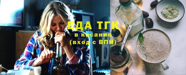 винт Ельня