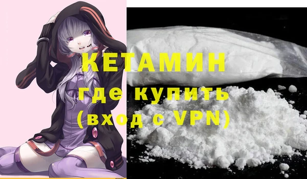 дживик Елизово