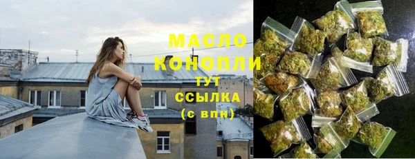 прущая мука Елабуга