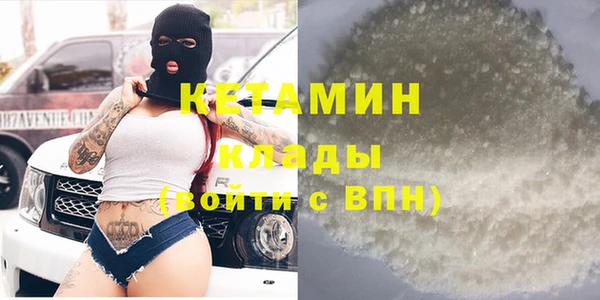 прущая мука Елабуга