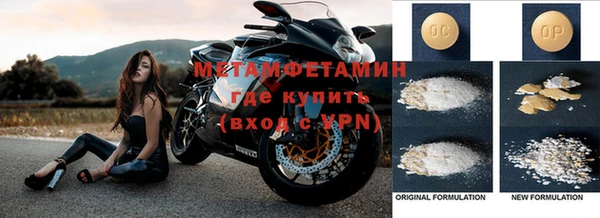 прущая мука Елабуга