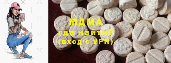 дмт Заволжье