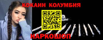 не бодяженный Ирбит