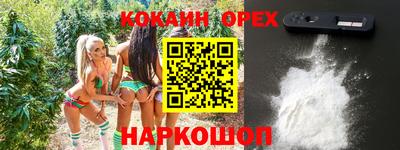 амфетамин Изобильный