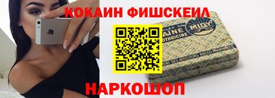 амфетамин Изобильный