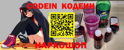 прущая мука Ипатово