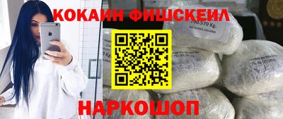 прущая мука Ипатово
