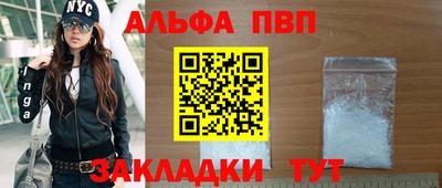 амфетамин Изобильный