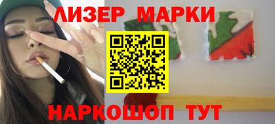 амфетамин Изобильный