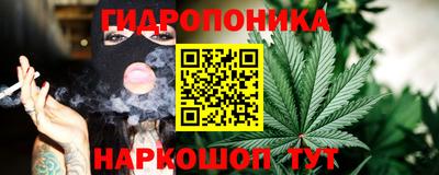 амфетамин Изобильный