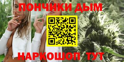 прущая мука Ипатово
