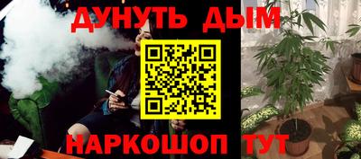 амфетамин Изобильный