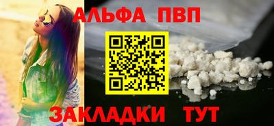 spice Камышлов