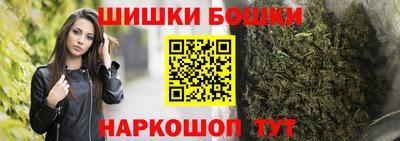 амфетамин Изобильный