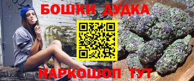 амфетамин Изобильный