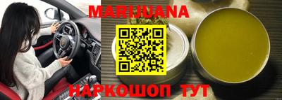 СК Кандалакша
