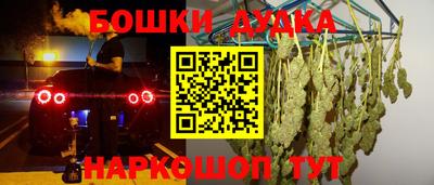 прущая мука Ипатово