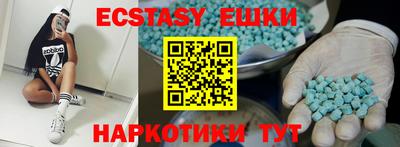прущая мука Ипатово
