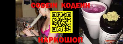 прущая мука Ипатово