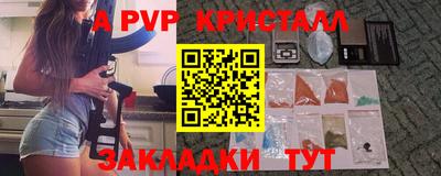 амфетамин Изобильный