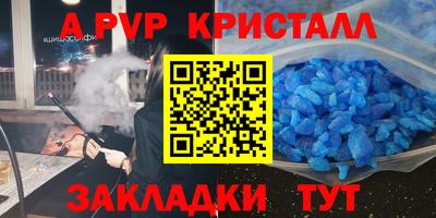 не бодяженный Ирбит