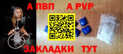 не бодяженный Ирбит
