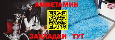 не бодяженный Ирбит