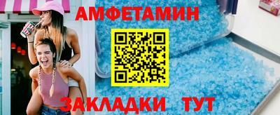 не бодяженный Ирбит