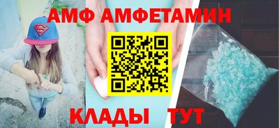 не бодяженный Ирбит