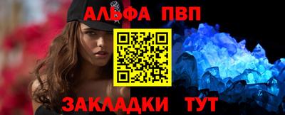 прущая мука Ипатово