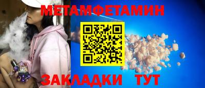не бодяженный Ирбит