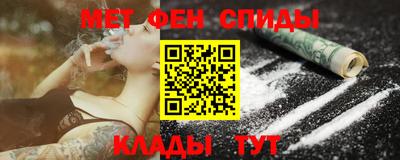 прущая мука Ипатово