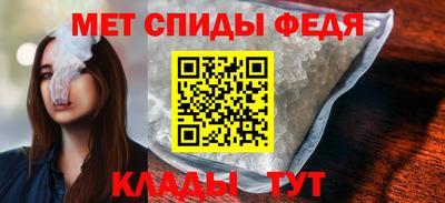 не бодяженный Ирбит