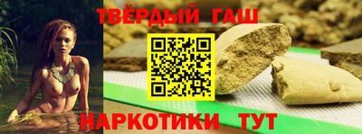 амфетамин Изобильный