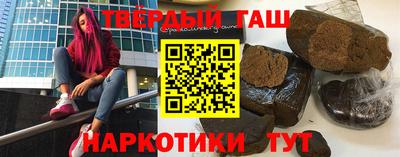 прущая мука Ипатово