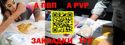 амфетамин Изобильный