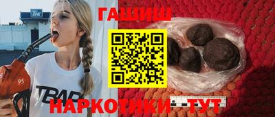 амфетамин Изобильный