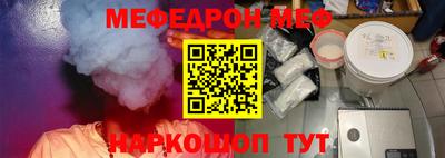 амфетамин Изобильный