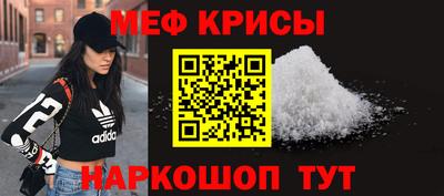 амфетамин Изобильный